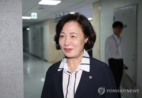 국회 법제사법위원장에 6선 중진 추미애 의원이 내정됐다.(사진 출처:연합뉴스)