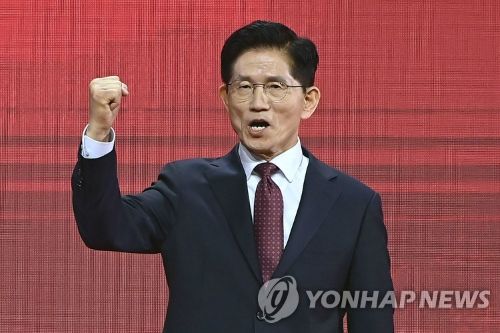 서울남부지법은 9일, 김문수 후보 측이 제기한 ‘전국위원회 개최 금지’ 가처분 신청을 기각했다. (사진 출처: 연합뉴스)