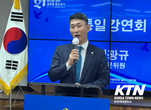 ‘2025년 2분기 정기 회의 및 통일 강연회’에서 강연하는 연광규 목사