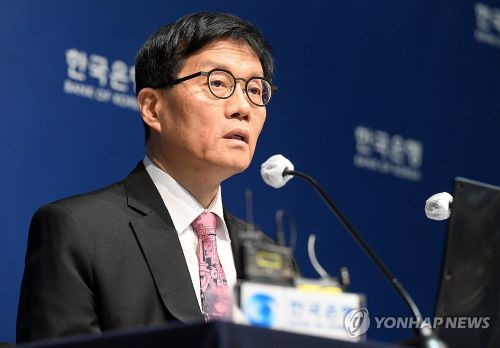 이창용 한국은행 총재가 서울 중구 한국은행에서 열린 금융통화위원회 금리 결정에 대한 기자간담회에서 발언하고 있다.(사진 출처: 연합뉴스)