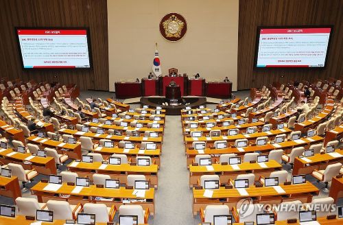 21일 서울 여의도 국회 본회의에서 국민의힘 최형두 의원이 EBS법 개정안에 대한 무제한 토론을 이어가고 있다.(사진 출처:연합뉴스)