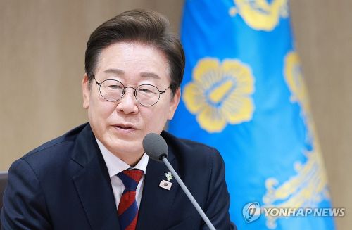 국무회의 주재하는 이재명 대통령(사진 출처:연합뉴스)