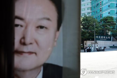 특별검사팀이 윤석열 전 대통령 부부를 향한 수사에 본격적인 속도를 내고 있다.(사진 출처:연합뉴스)