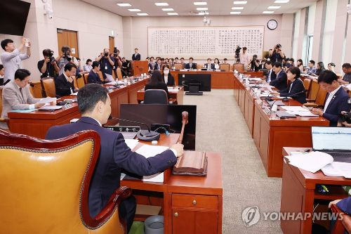 2일 국회 법제사법위원회 법안심사제1소위원회 (사진 출처:연합뉴스)