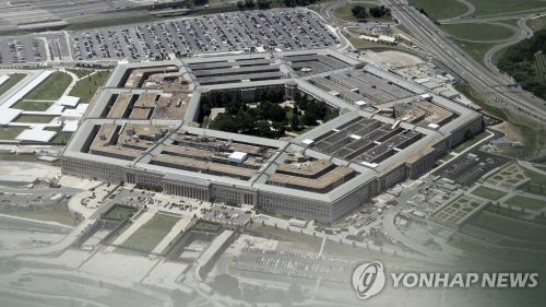 미국 국방부 (CG) (사진 출처: 연합뉴스)