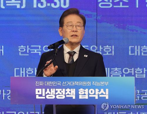 대선이 26일 앞으로 다가오면서, 각 후보들의 전략과 정국 흐름에 이목이 집중되고 있다. 