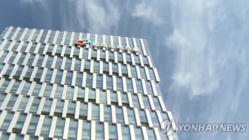 한국소비자원 외경 [사진 출처: 연합뉴스]