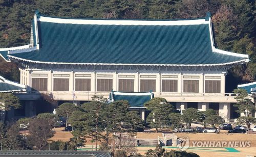 서울 종로구 정부서울청사에서 바라 본 청와대. [사진 출처: 연합뉴스]