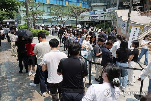 21대 대선 사전투표율이 역대 두 번째로 높은 34.74%를 기록했다.(사진 출처:연합뉴스)