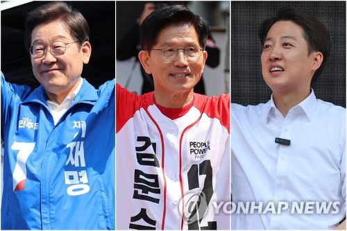 6·3 대선을 앞두고 각 당 대선 후보들이 사법개혁과 경제 정책을 잇따라 발표하며 유권자들의 표심 공략에 나섰다.(사진 출처: 연합뉴스)