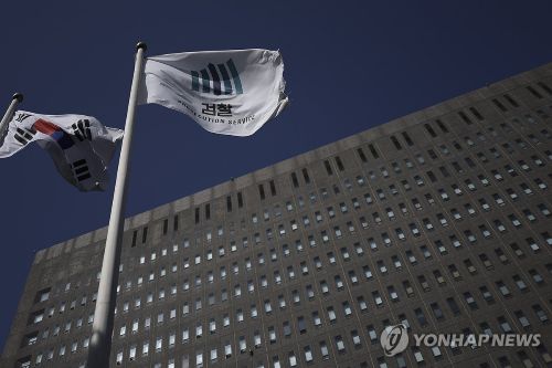 대장동 개발 비리 사건에 검찰이 항소하지 않았다.(사진 출처:연합뉴스)