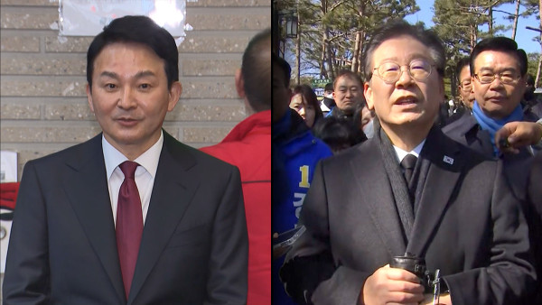 민주당 이재명 후보와 국민의힘 원희룡 후보의 맞대결이 펼쳐지는 인천 계양을 지역이 이번 총선에서 주목받고 있다.