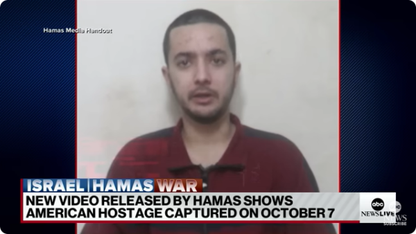 이스라엘 라파 공격 임박…하마스는 인질 영상 공개 (사진 출처:  ABC News Youtube 캡처)