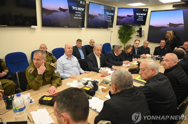 이스라엘 전시 각료회의 (사진 출처: 연합뉴스)