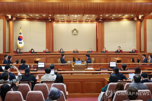 헌법재판소 (사진 출처: 연합뉴스)