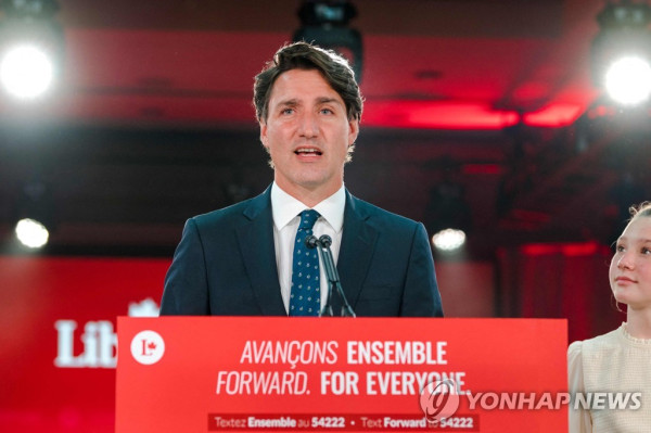 캐나다 조기총선에서 승리 선언을 하는 쥐스탱 트뤼도 캐나다 총리
