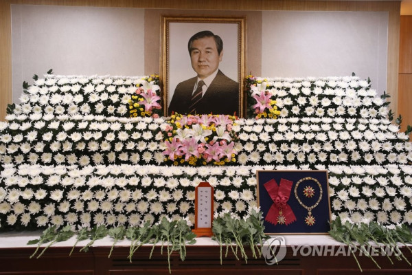 노태우 전 대통령 빈소에 놓여진 무궁화대훈장 (사진 출처: 연합뉴스)