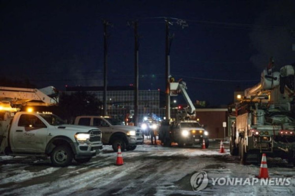 텍사스 주민들이 지난 16년간 전력시장 규제 완화로 280억 달러의 요금을 더 냈다는 보도가 나왔다. (사진 출처: 연합뉴스)