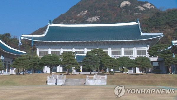 청와대 [연합뉴스TV 제공]