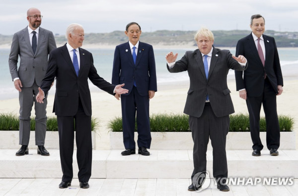지난 7월 영국 콘월에서 개최된 G7 정상회의