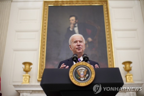 조 바이든 미국 대통령