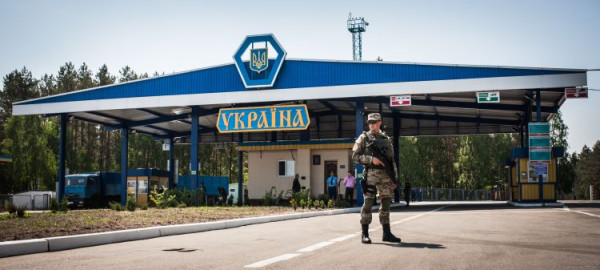 러시아 우크라이나 국경