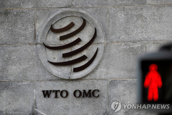 세계무역기구(WTO) 로고. [로이터=연합뉴스 자료사진]