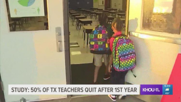 텍사스의 신규 교사들이 교직을 떠나고 있는 것으로 조사됐다. (사진 출처: KHOU)