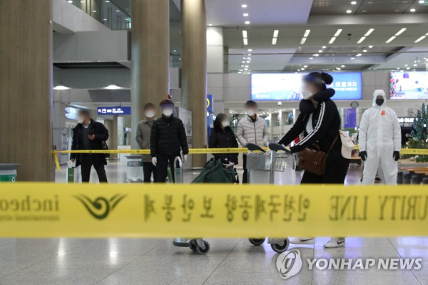 에티오피아 출발 승객 인천국제공항 입국 (사진 출처: 연합뉴스)