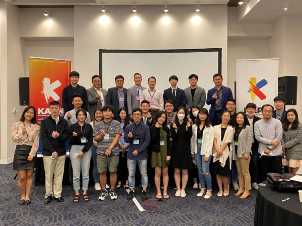 제4회 KAPN 주최 취업 멘토링 세미나가 25일 열렸다.