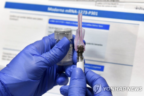 [AP=연합뉴스 자료사진]