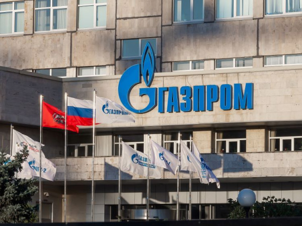 가스프롬, 러시아의 반국영 다국적 에너지 기업