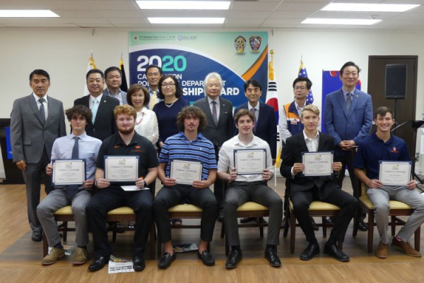 어제(30일) 오후 2시 달라스 한인회 사무실에서 장학금 수여식이 진행됐다.