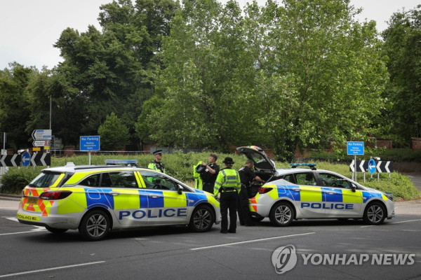 흉기 테러 사건이 발생한 레딩의 포버리 가든 [신화=연합뉴스]