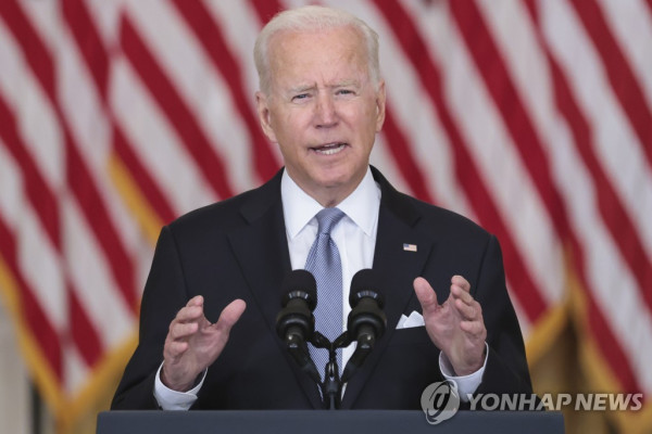 아프가니스탄 철군과 관련한 대국민연설을 하는 조 바이든 미국 대통령