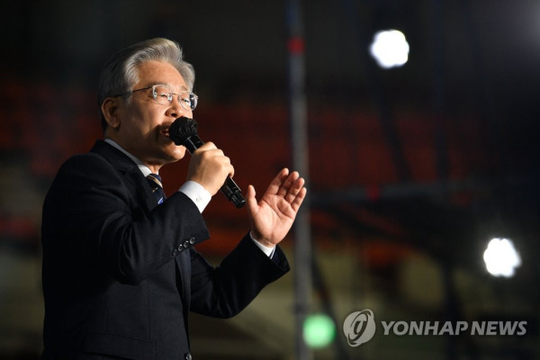 대선 선대위 출범식에서 연설하는 이재명 후보 (사진 출처: 연합뉴스)