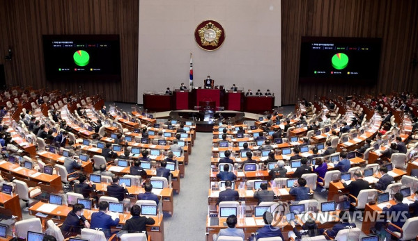 세종시 국회의사당 분원 설치 법안 통과