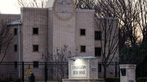 인질극이 벌어진 콜리빌의 유대교 회당 (사진 출처: 달라스 모닝뉴스)