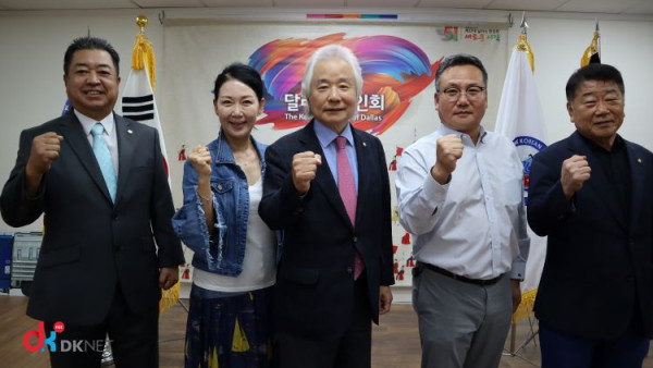 달라스 한인회가 2021 코리안 페스티벌 개최를 발표했다.