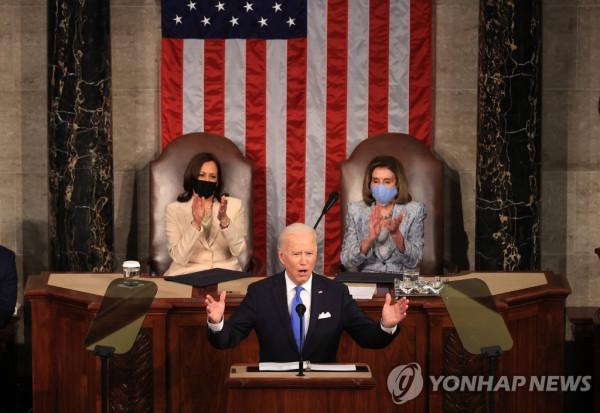 의회에서 연설하는 조 바이든 미국 대통령 [AFP=연합뉴스]