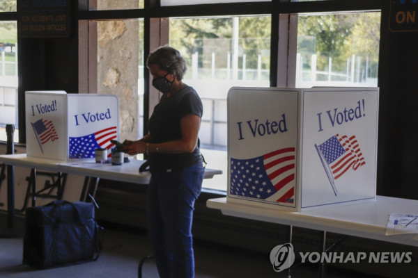 펜실베이니아주의 부재자투표 취합시설 [AP=연합뉴스]