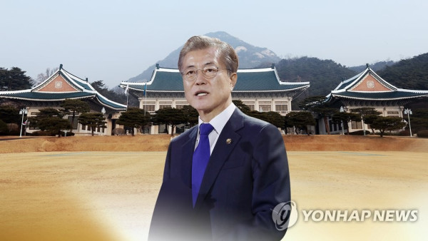 문재인 대통령 (CG) [연합뉴스TV 제공]