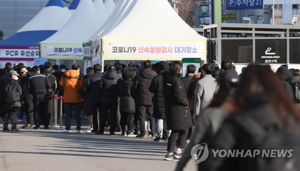 신규확진 10만9831명…1만6천여명 급증하며 11만명 육박 (사진 출처: 연합뉴스)