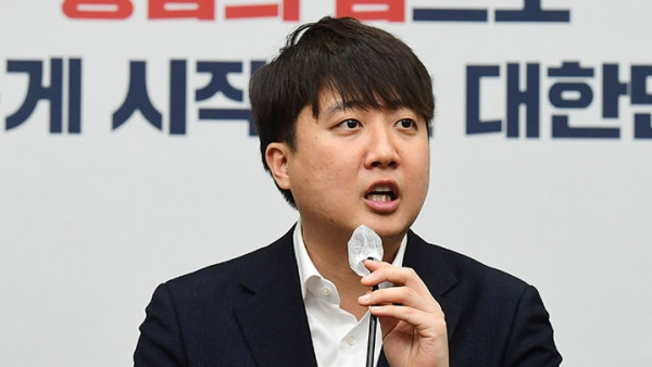 국민의힘 윤리위, 모레 저녁 