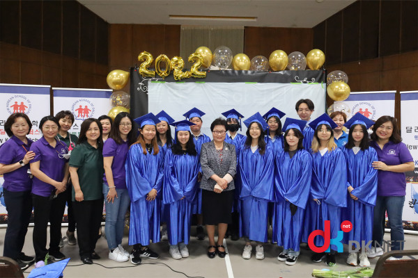 새 달라스 한국학교의 2022년 졸업식이 지난 7일(토) 새달라스 한국학교 플레이노 캠퍼스에서 진행됐다.