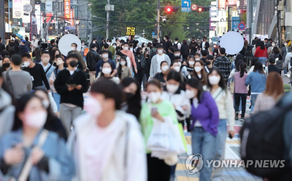 오늘부터 거리두기 끝 (사진 출처: 연합뉴스)