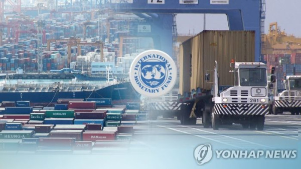 IMF, 미국 경제성장률 눈높이 또 내려…올해 2.3% 전망 (CG) (사진 출처: 연합뉴스)