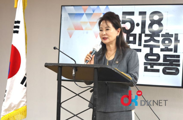 달라스 한인회 유성주 회장이 기념 축사를 전했다.