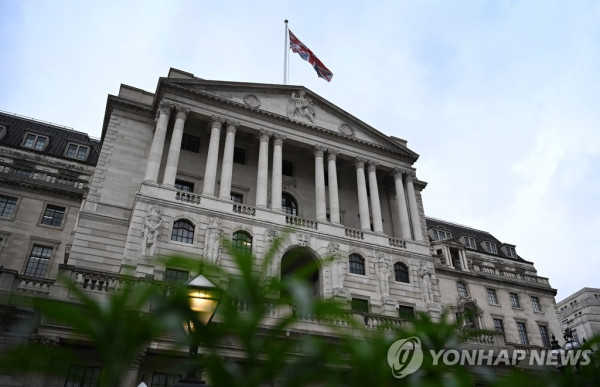 금리 인상 단행한 영국 중앙은행 (사진 출처: 연합뉴스)