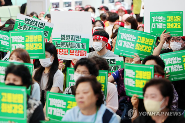 총파업 보고대회하는 조선대병원 노조 (사진 출처: 연합뉴스)